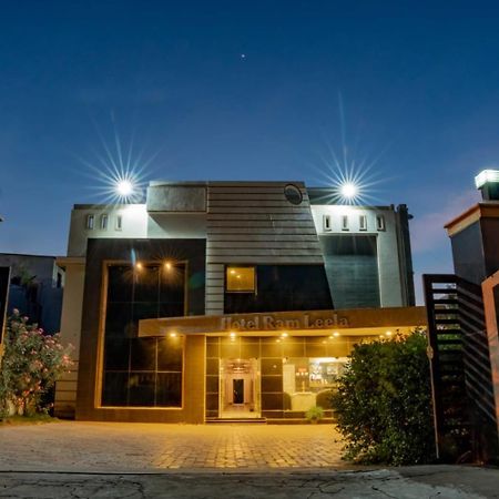 Hotel Ramleela Rāmeswaram Dış mekan fotoğraf