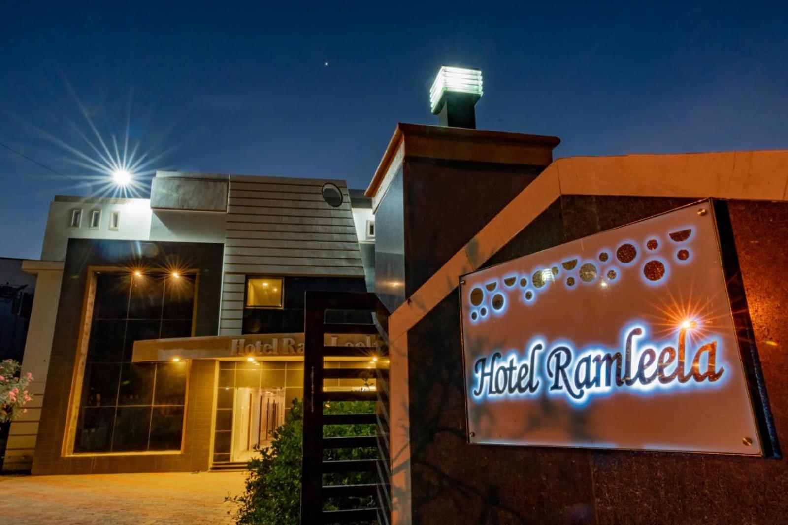 Hotel Ramleela Rāmeswaram Dış mekan fotoğraf