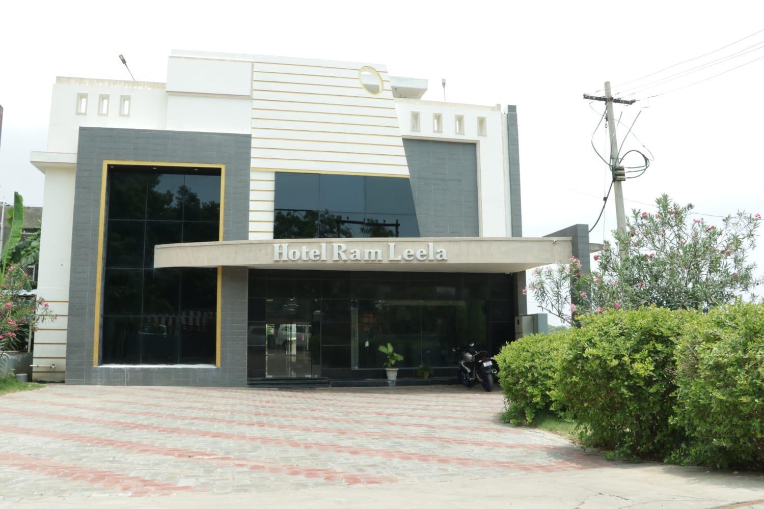 Hotel Ramleela Rāmeswaram Dış mekan fotoğraf